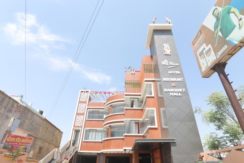 Shree Ram Hotel Gorakhpur Exterior photo